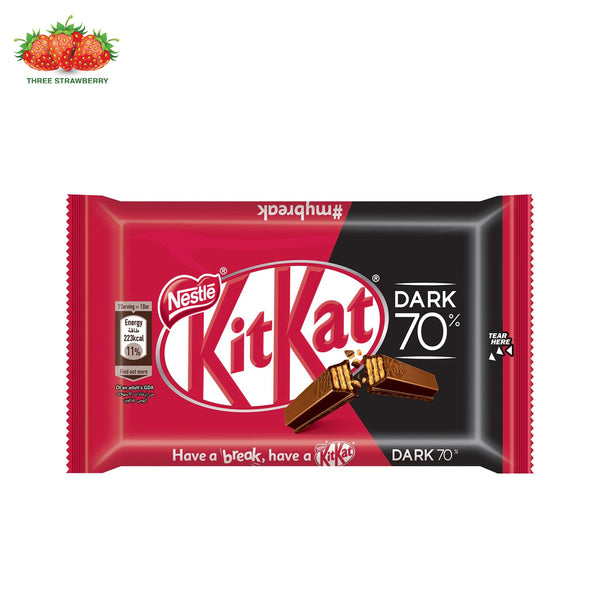 Nestle KitKat dark chocolate 41.5gm bar
