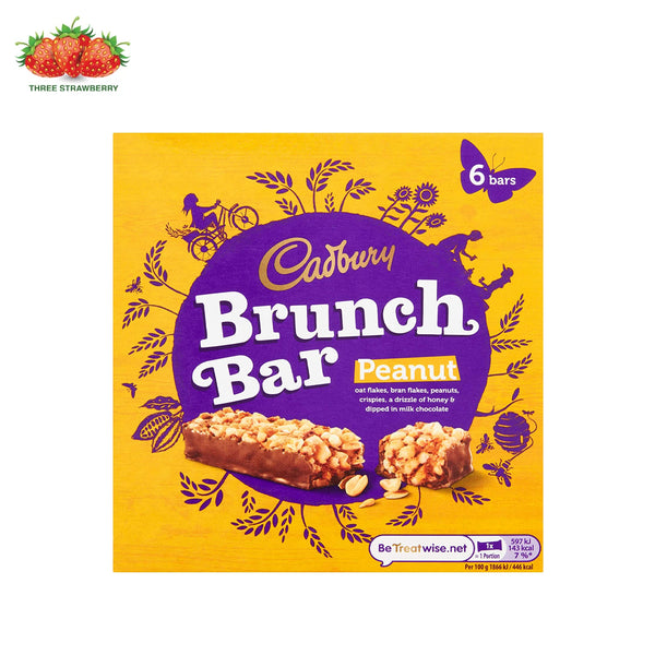 Cadbury Brunch Peanut Milk Chocolate Bar, 192 gm